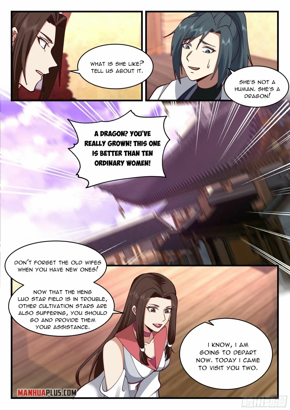 Read Martial Peak chapter 2186 image 12 on Lezhin