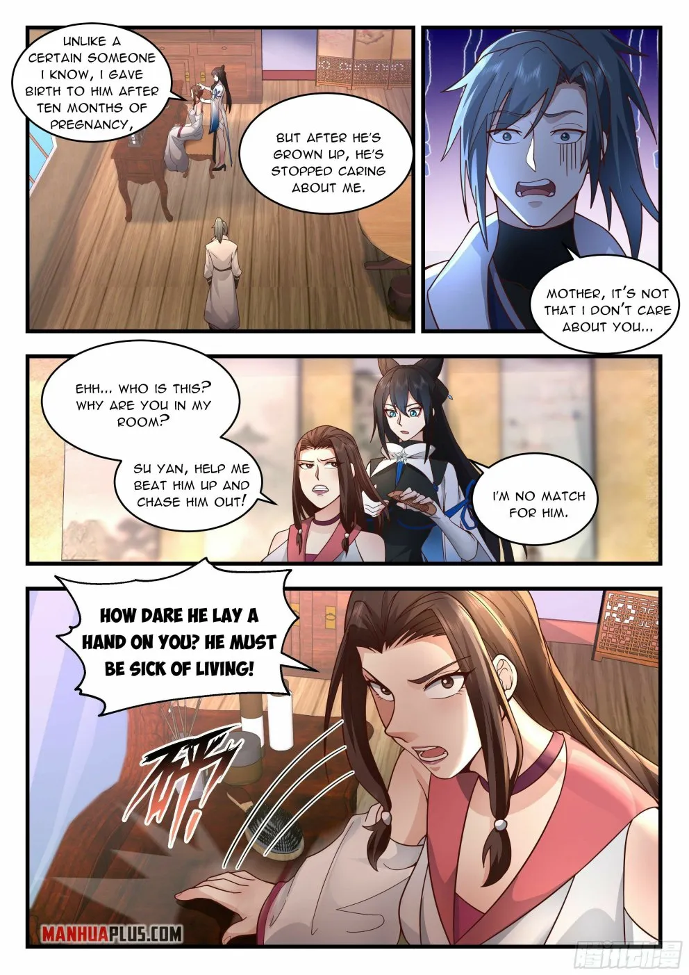 Read Martial Peak chapter 2186 image 7 on Lezhin