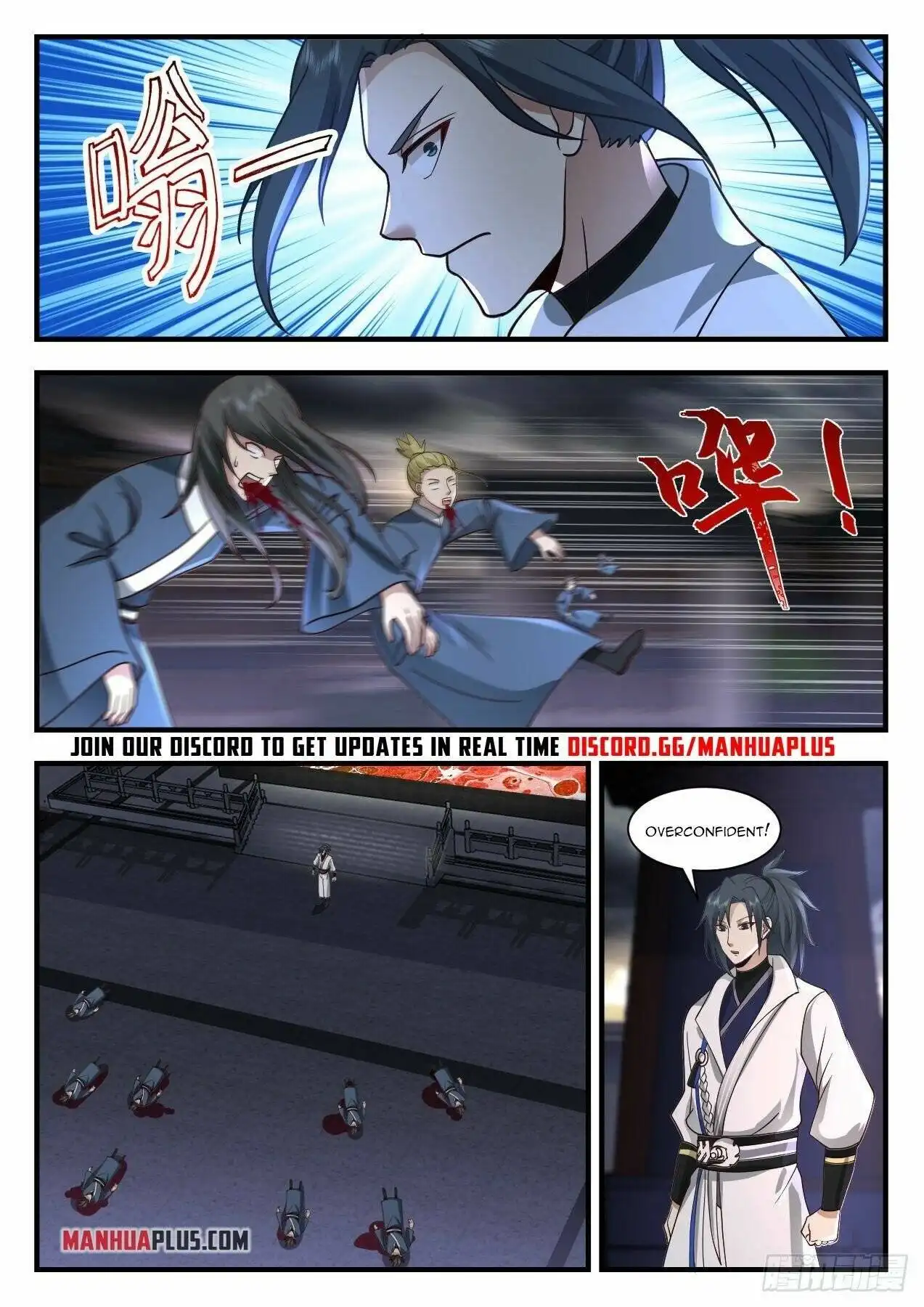 Read Martial Peak chapter 2187.1 image 10 on Lezhin