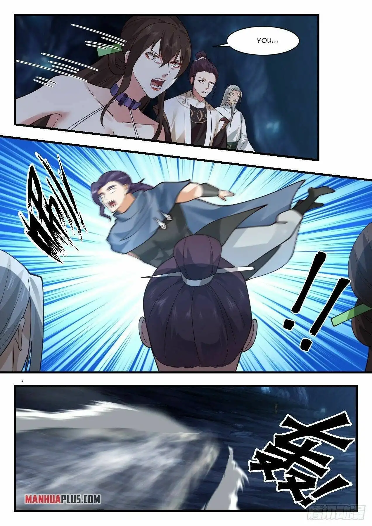 Read Martial Peak chapter 2187.1 image 3 on Lezhin