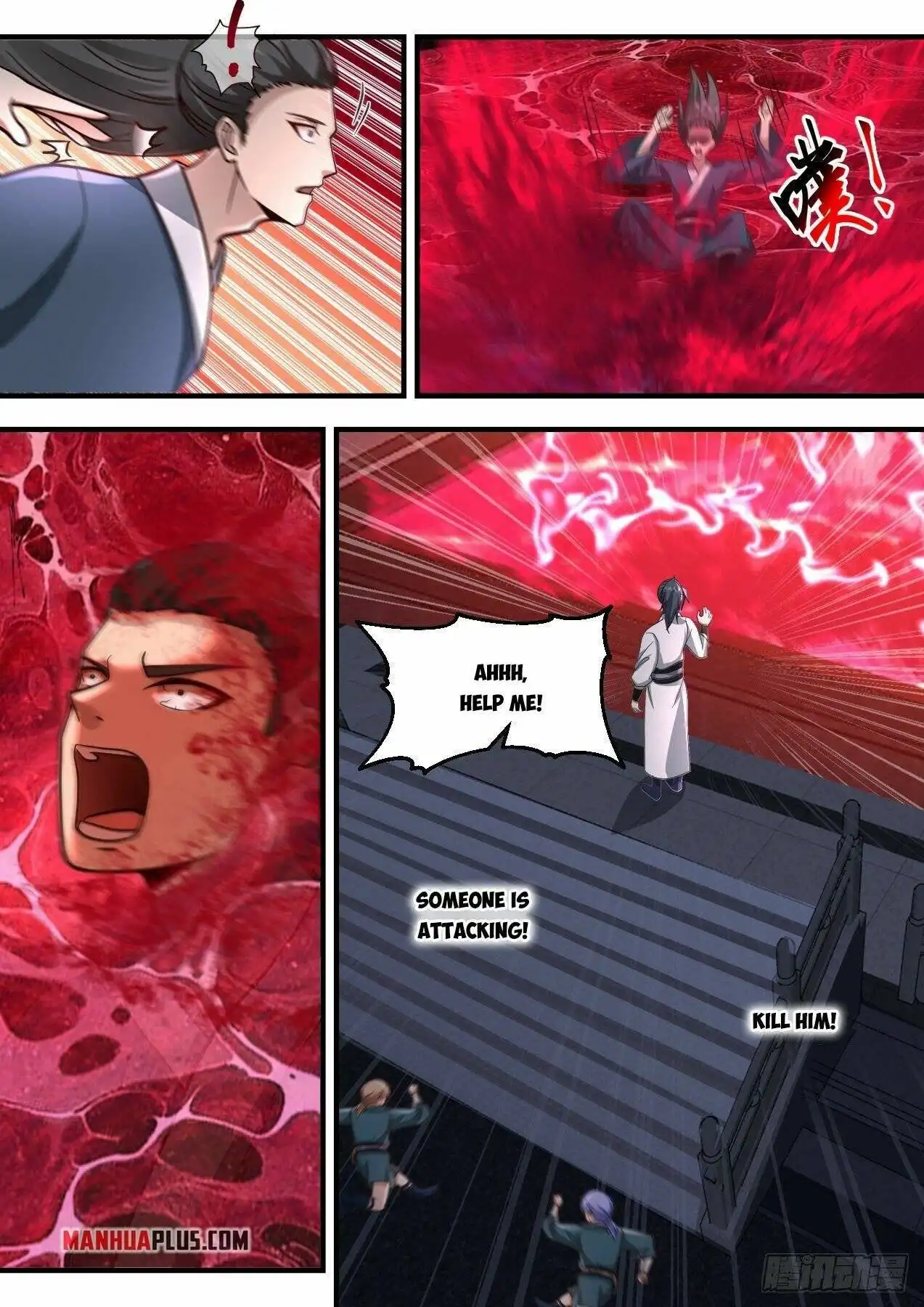 Read Martial Peak chapter 2187.1 image 9 on Lezhin