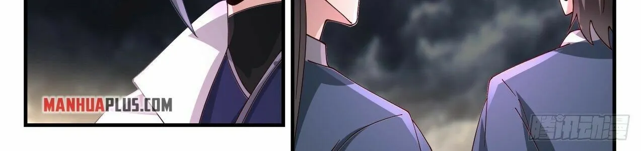 Read Martial Peak chapter 2187 image 17 on Lezhin
