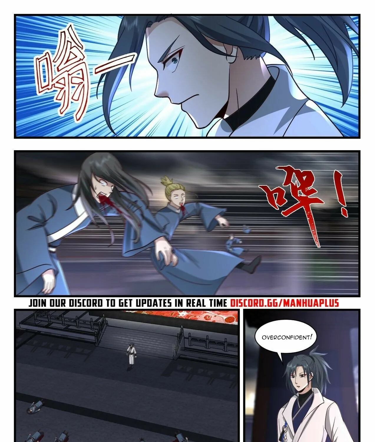 Read Martial Peak chapter 2187 image 20 on Lezhin