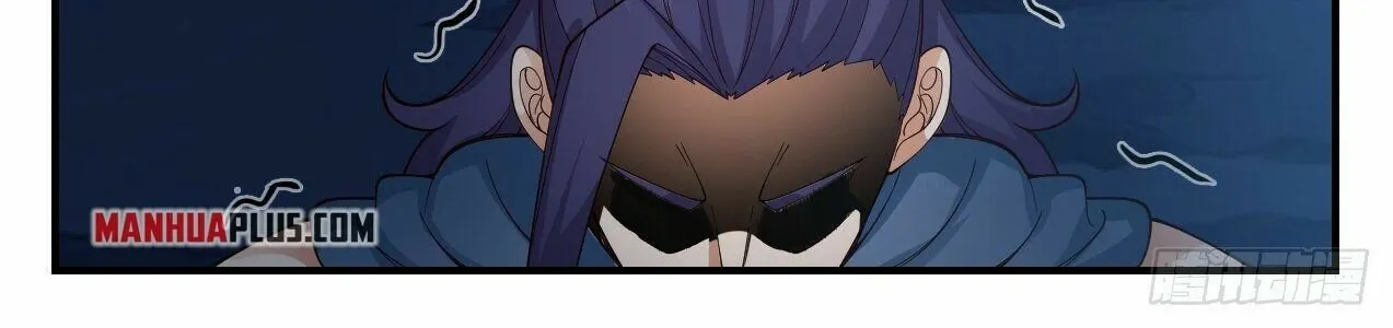 Read Martial Peak chapter 2187 image 3 on Lezhin