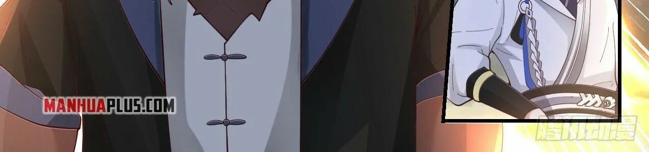 Read Martial Peak chapter 2189 image 11 on Lezhin