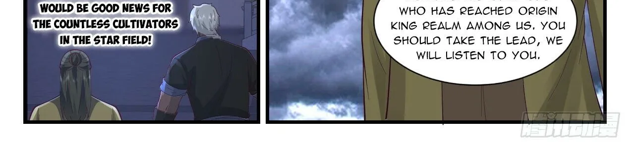 Read Martial Peak chapter 2189 image 19 on Lezhin