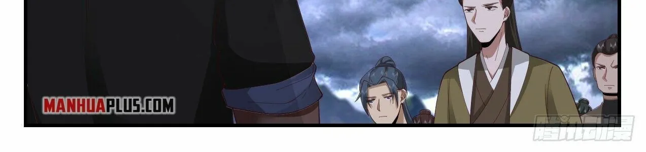 Read Martial Peak chapter 2189 image 21 on Lezhin
