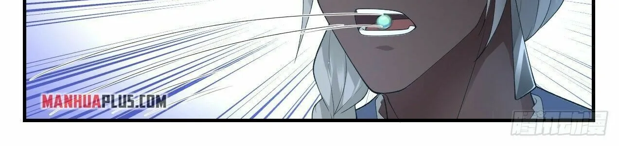 Read Martial Peak chapter 2189 image 7 on Lezhin