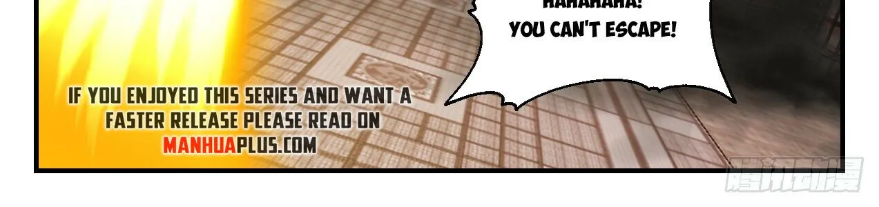 Read Martial Peak chapter 2190 image 12 on Lezhin
