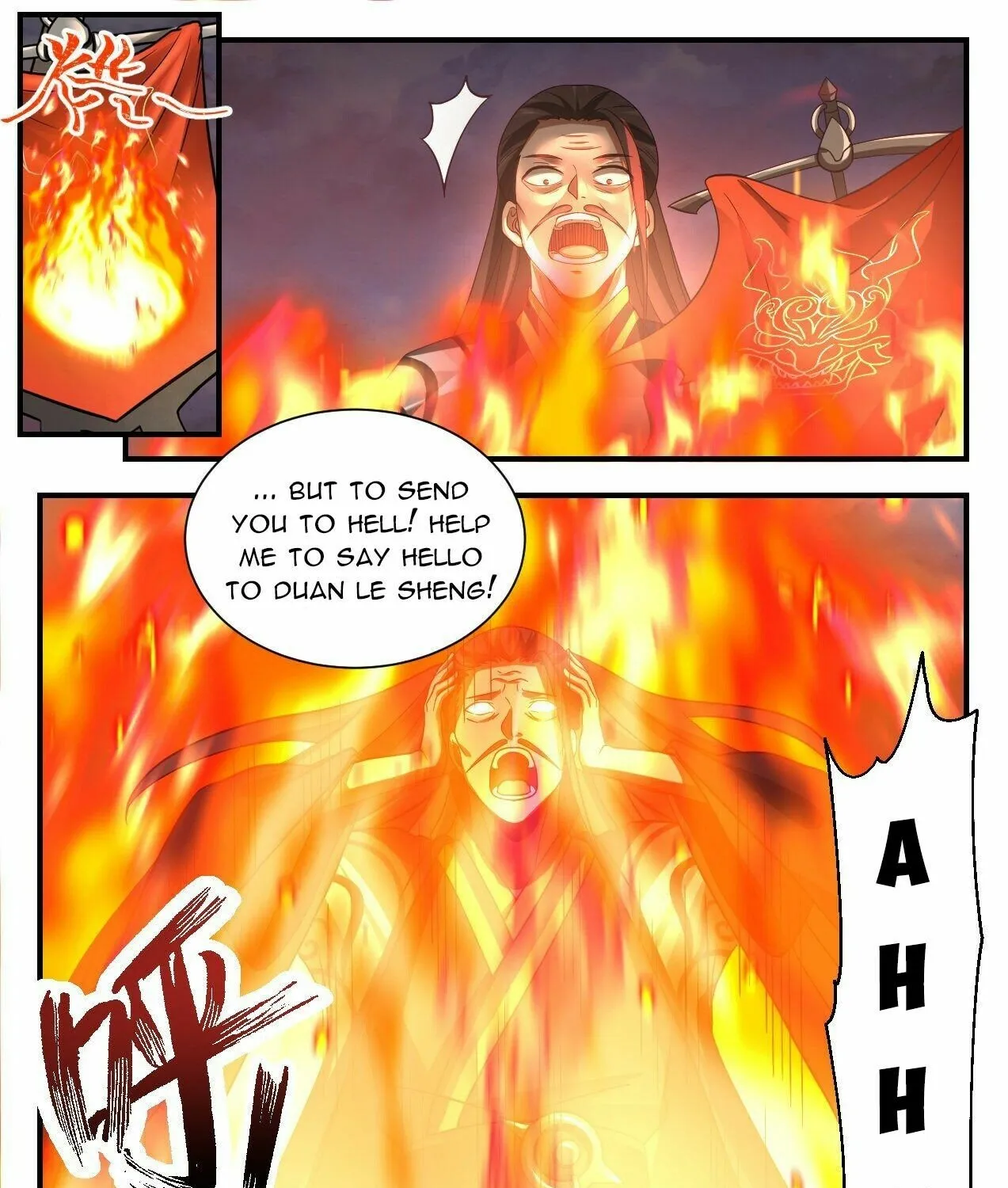 Read Martial Peak chapter 2190 image 17 on Lezhin