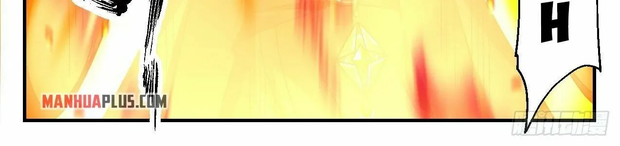 Read Martial Peak chapter 2190 image 18 on Lezhin