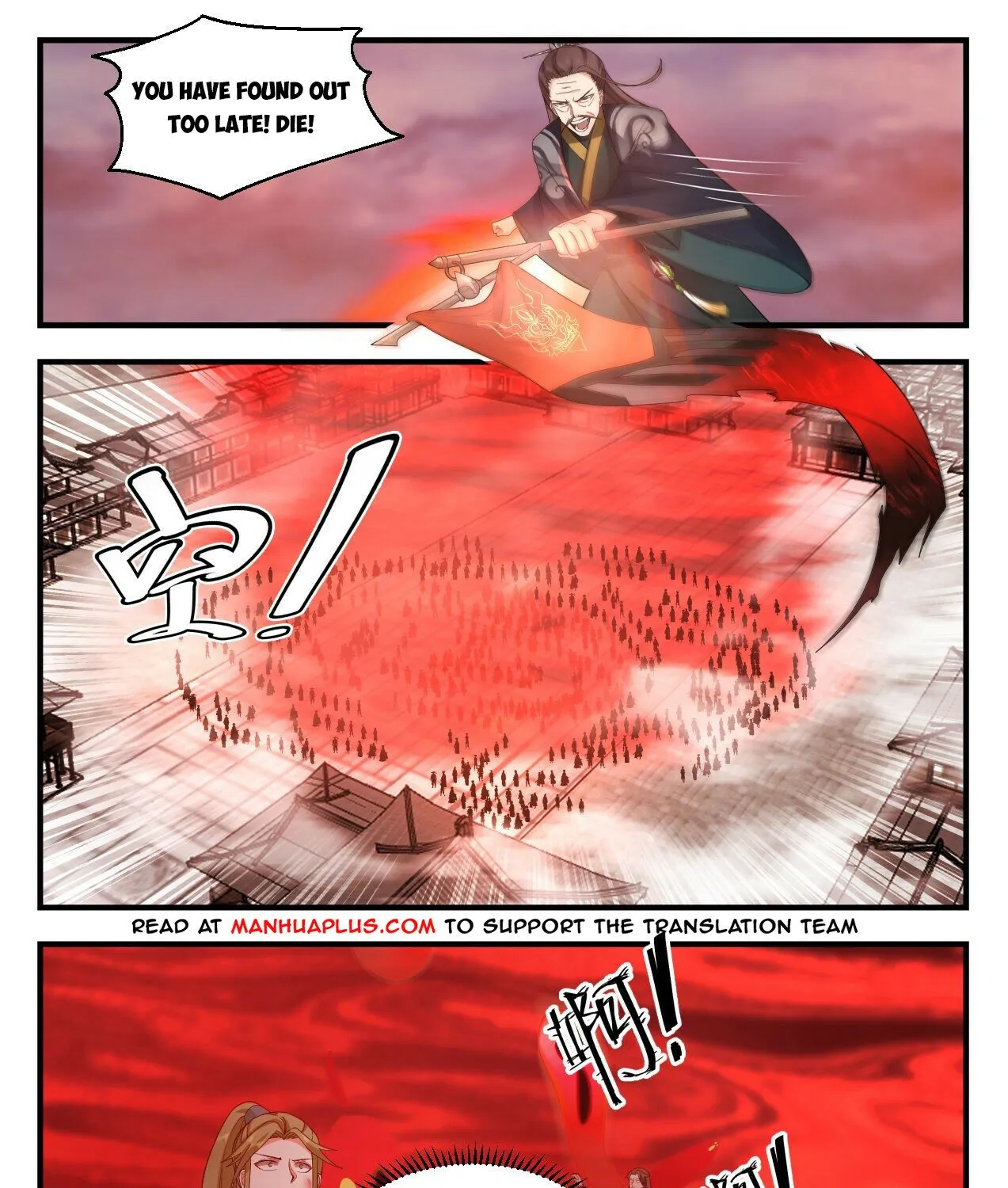 Read Martial Peak chapter 2190 image 2 on Lezhin