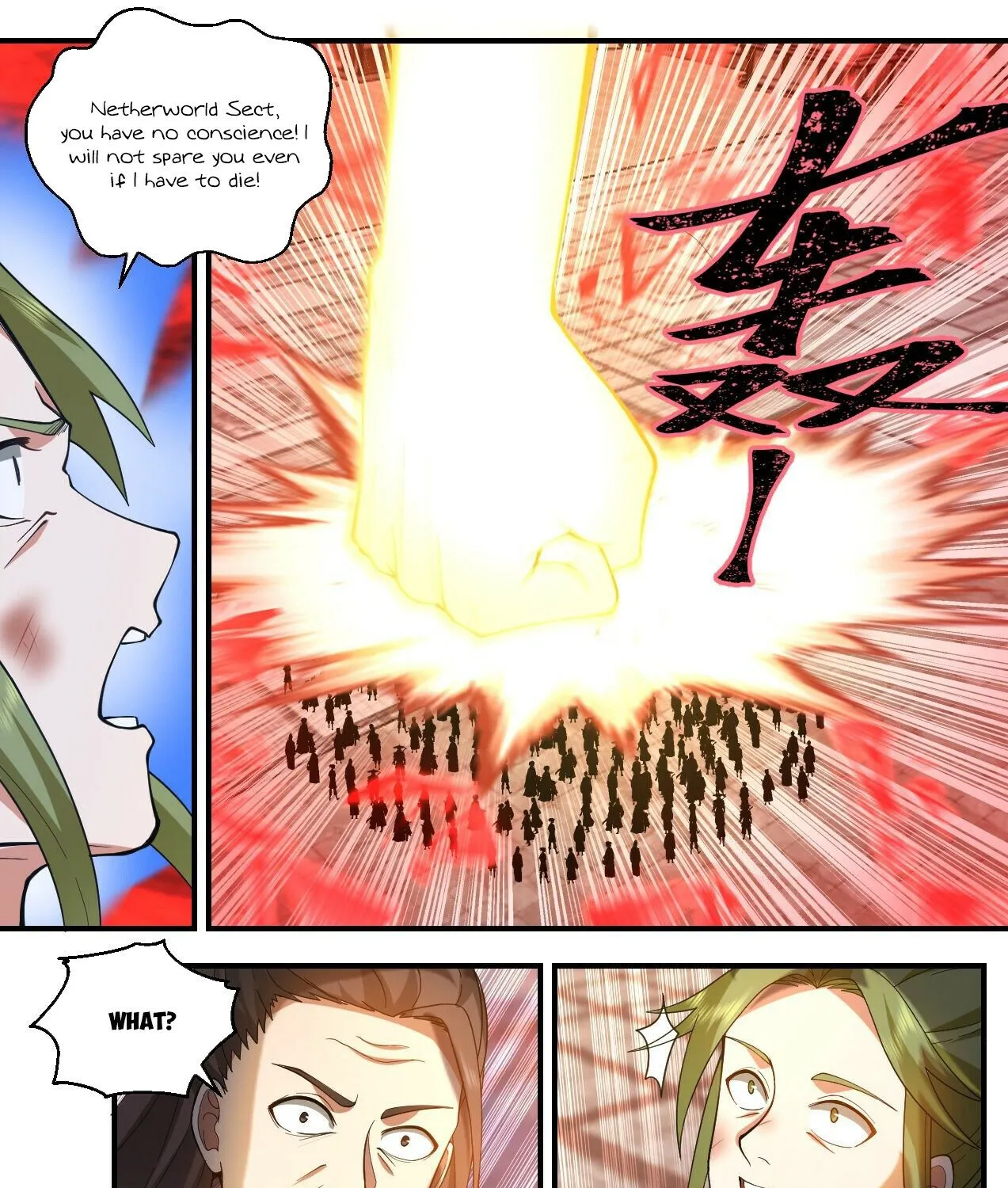 Read Martial Peak chapter 2190 image 4 on Lezhin