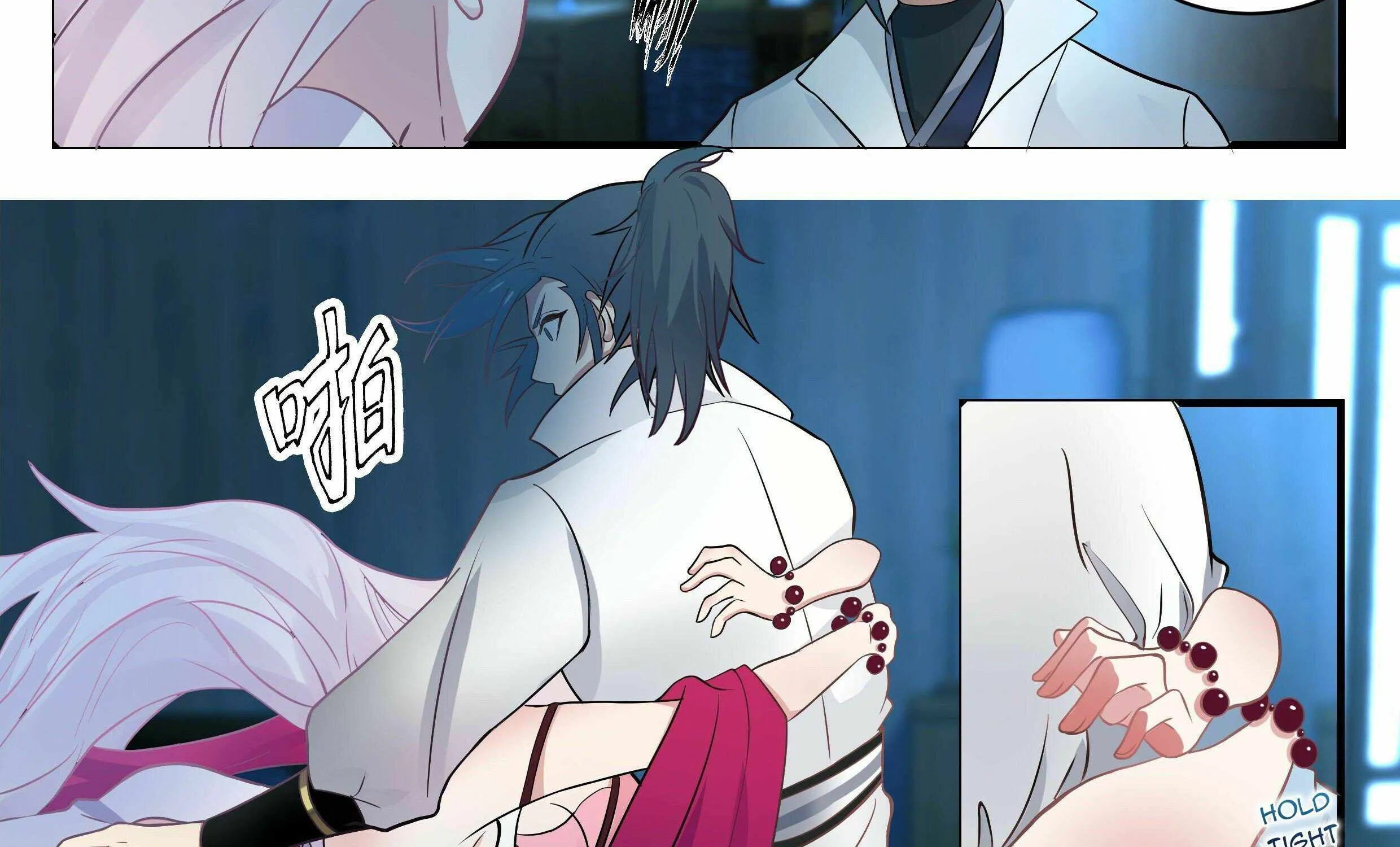 Read Martial Peak chapter 2192 image 26 on Lezhin