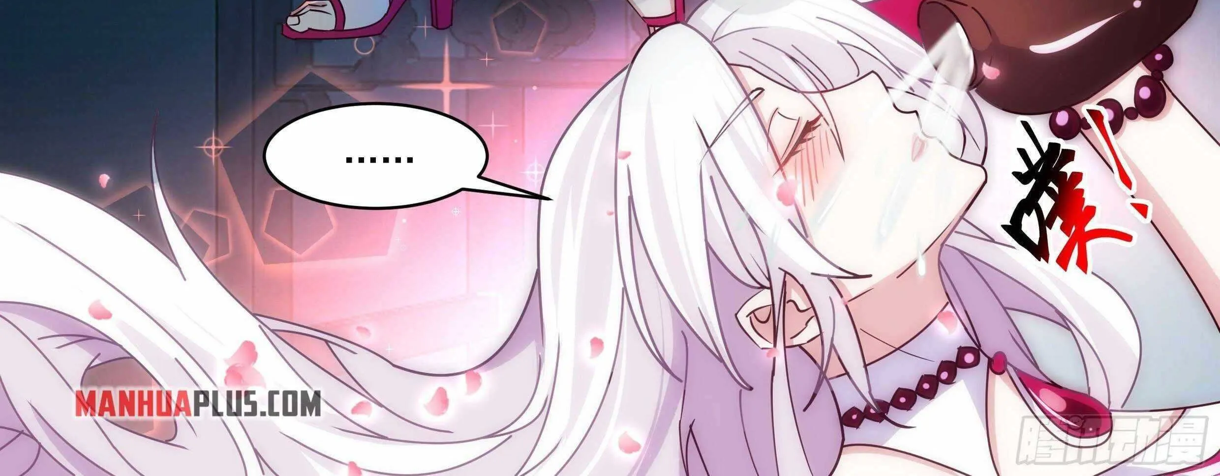 Read Martial Peak chapter 2192 image 3 on Lezhin
