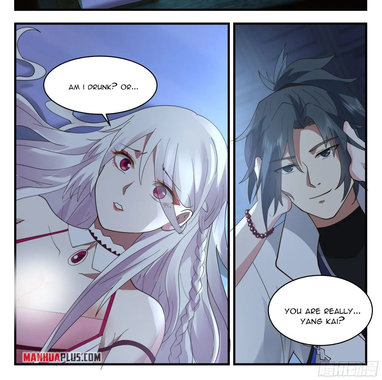 Read Martial Peak chapter 2193 image 1 on Lezhin