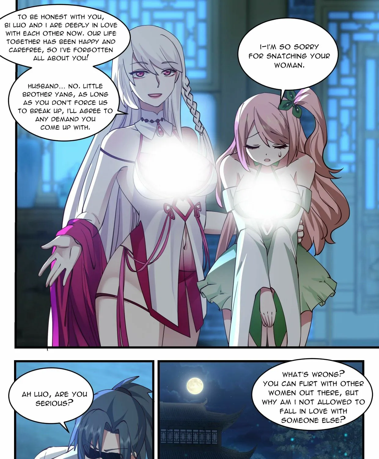 Read Martial Peak chapter 2193 image 12 on Lezhin