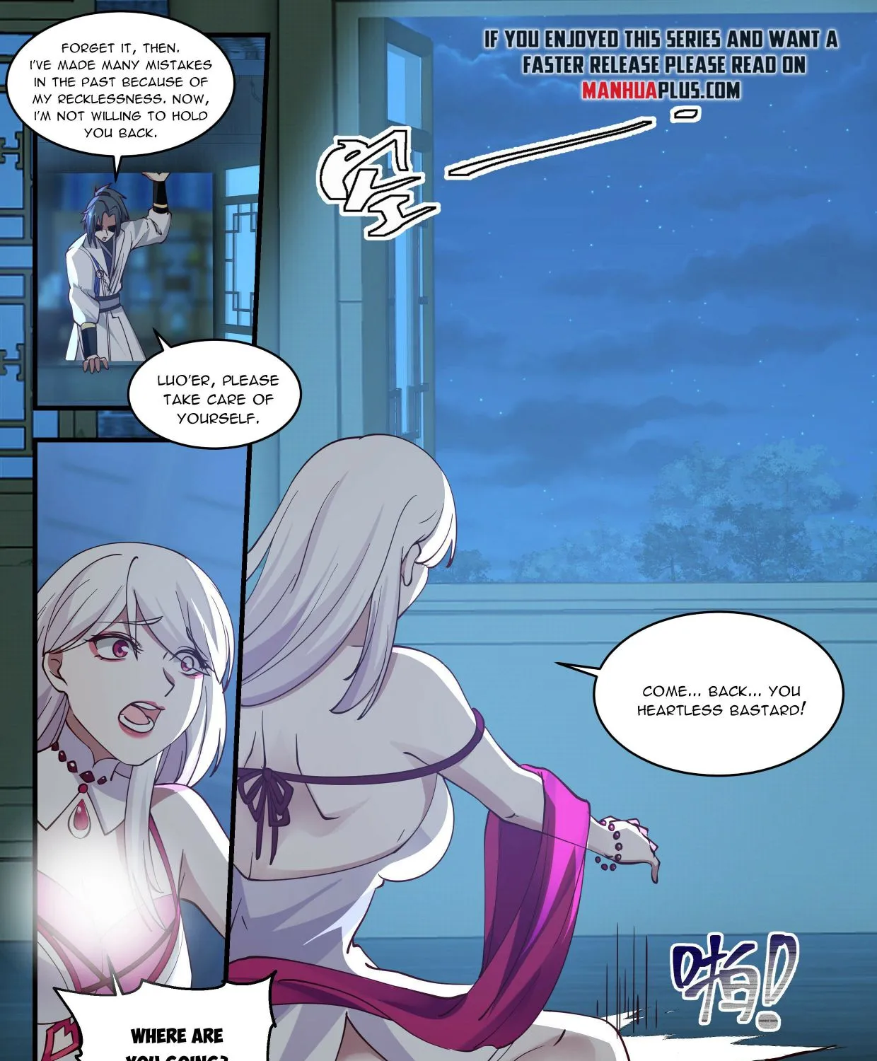 Read Martial Peak chapter 2193 image 14 on Lezhin