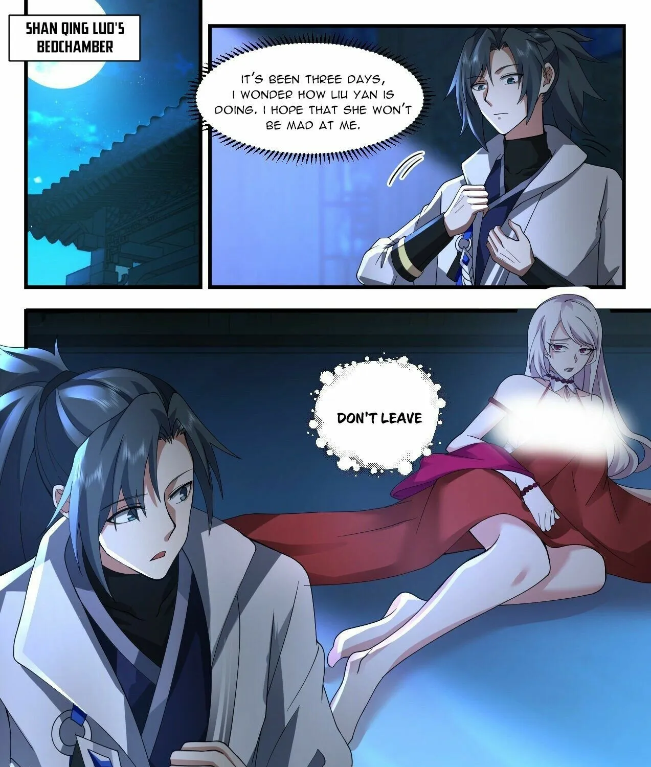 Read Martial Peak chapter 2196 image 12 on Lezhin