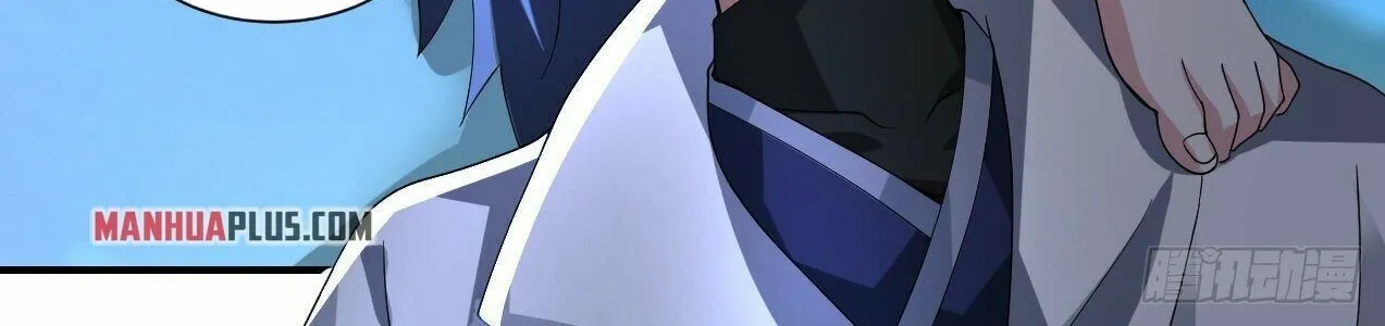 Read Martial Peak chapter 2196 image 15 on Lezhin
