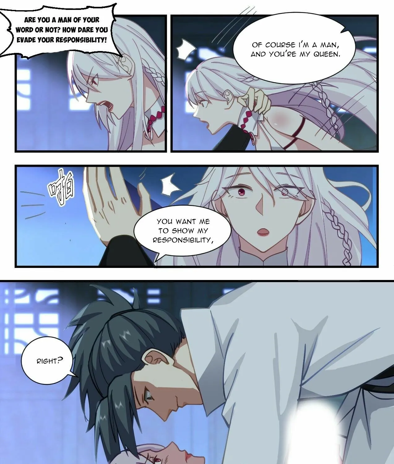 Read Martial Peak chapter 2196 image 18 on Lezhin