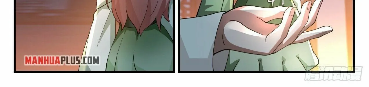 Read Martial Peak chapter 2196 image 5 on Lezhin