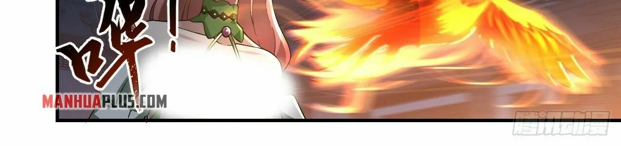 Read Martial Peak chapter 2196 image 7 on Lezhin