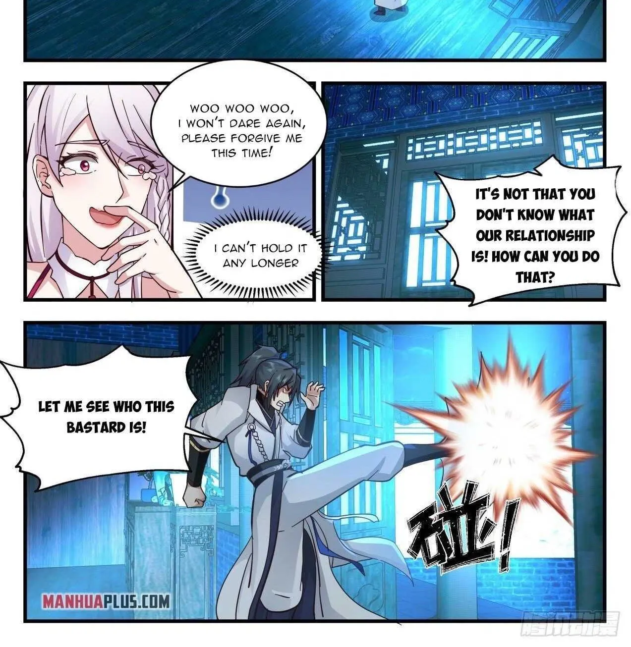 Read Martial Peak chapter 2197 image 1 on Lezhin