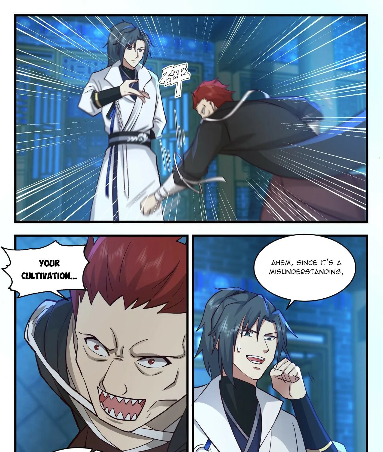 Read Martial Peak chapter 2197 image 4 on Lezhin