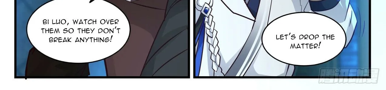 Read Martial Peak chapter 2197 image 5 on Lezhin