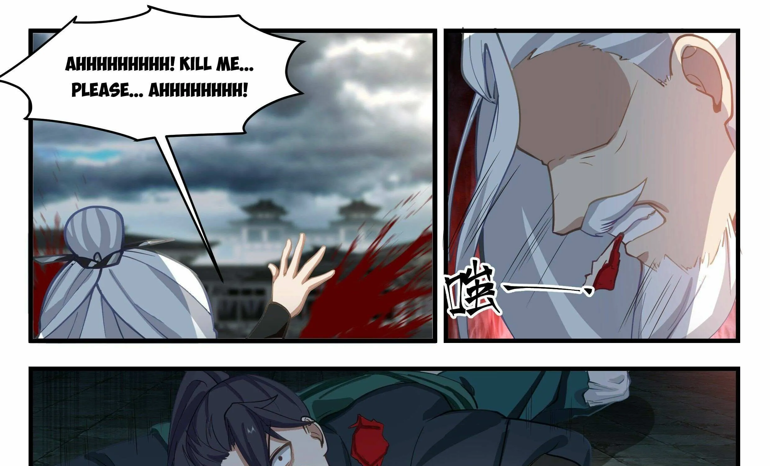 Read Martial Peak chapter 2199 image 22 on Lezhin