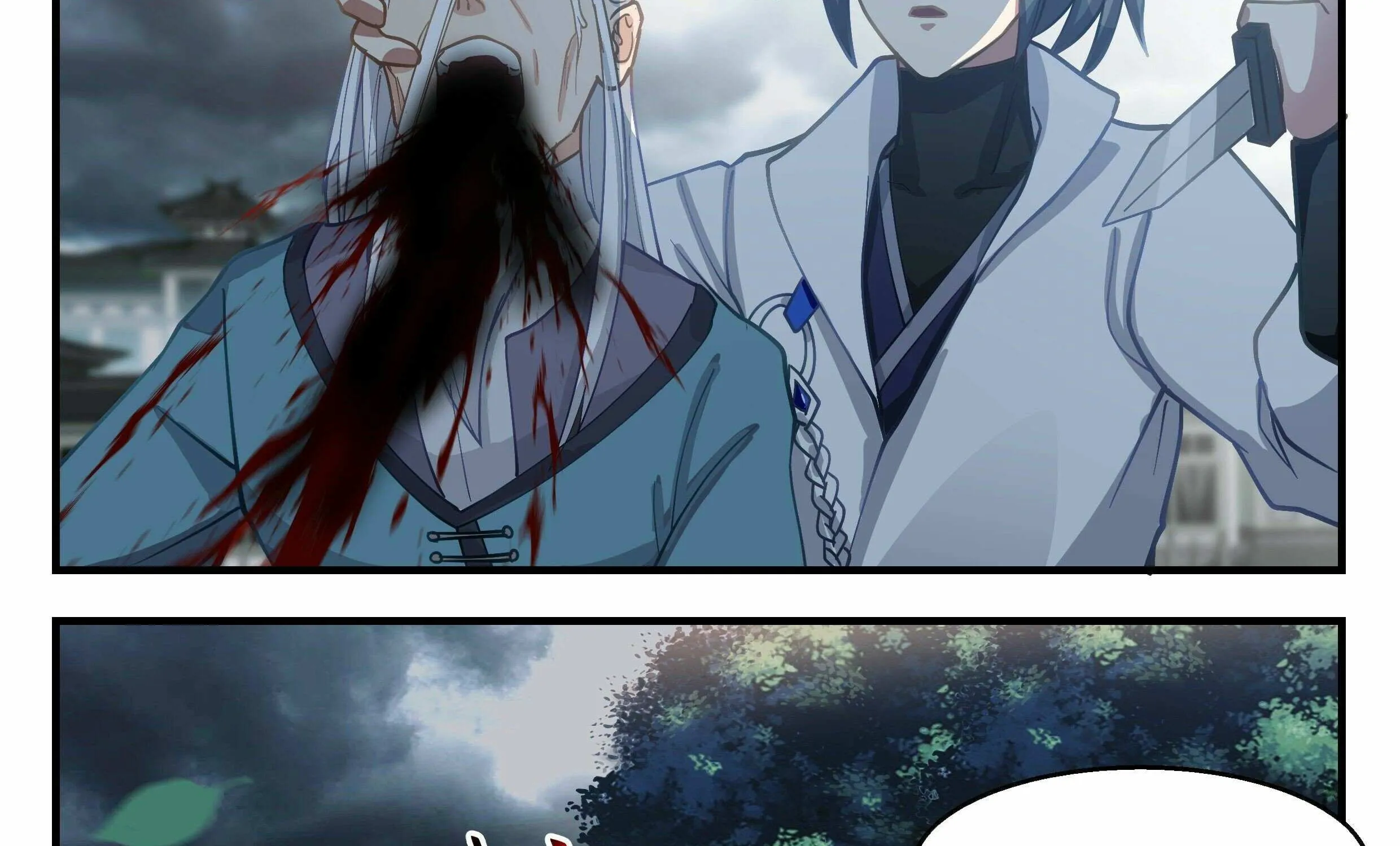 Read Martial Peak chapter 2199 image 26 on Lezhin
