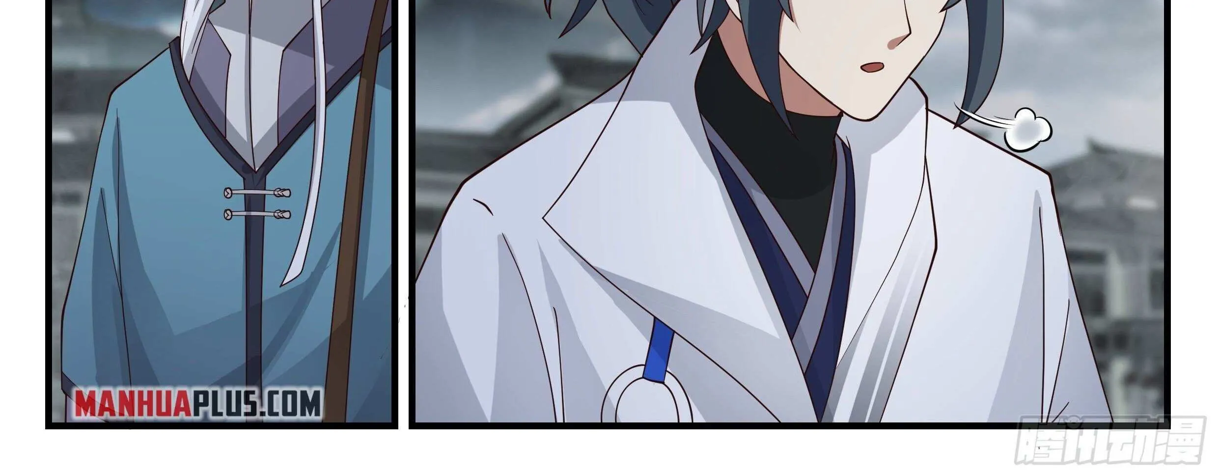 Read Martial Peak chapter 2199 image 3 on Lezhin