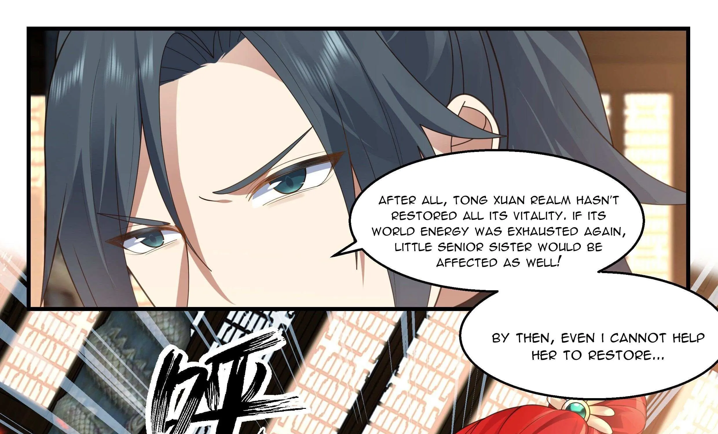 Read Martial Peak chapter 2199 image 34 on Lezhin