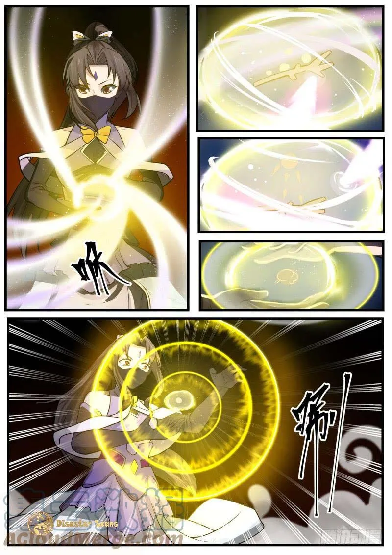 Read Martial Peak chapter 220 image 4 on Lezhin