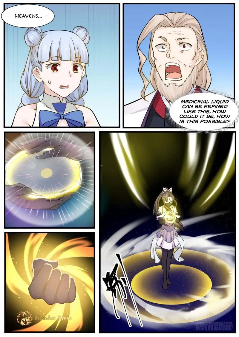 Read Martial Peak chapter 220 image 5 on Lezhin