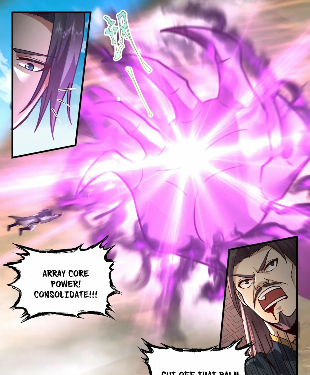 Read Martial Peak chapter 2200 image 14 on Lezhin