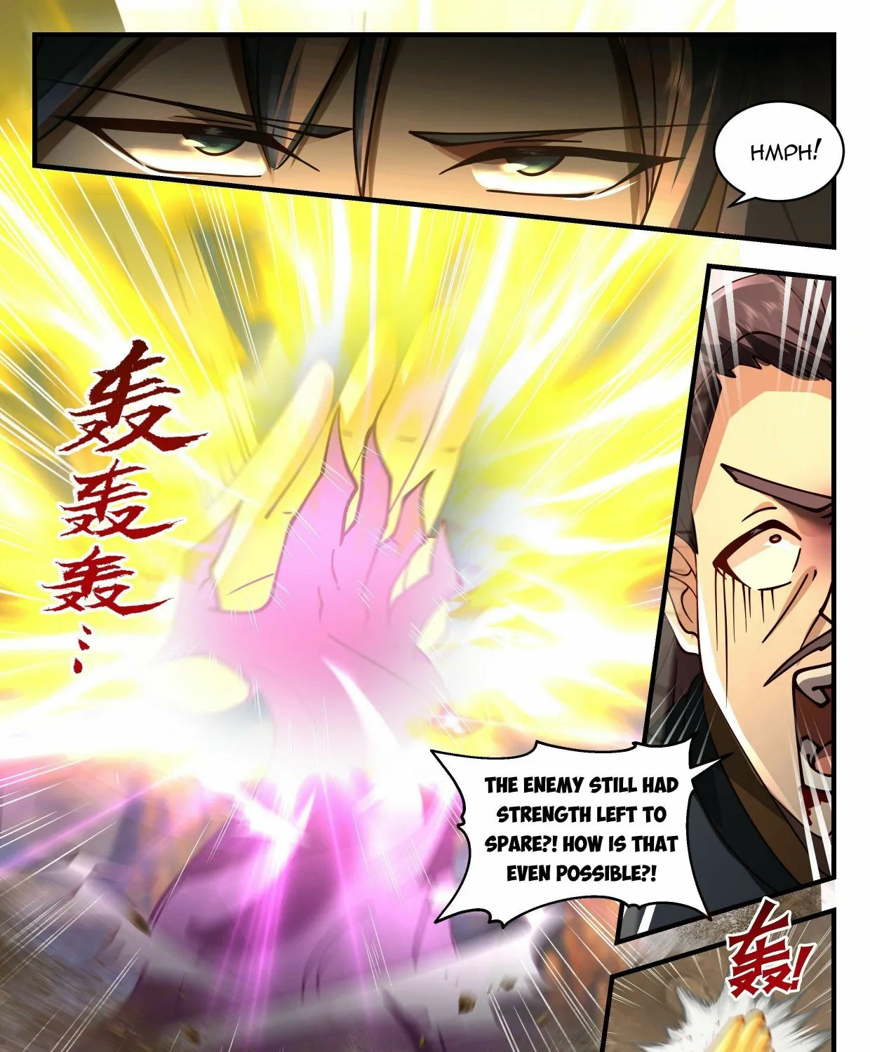 Read Martial Peak chapter 2200 image 18 on Lezhin