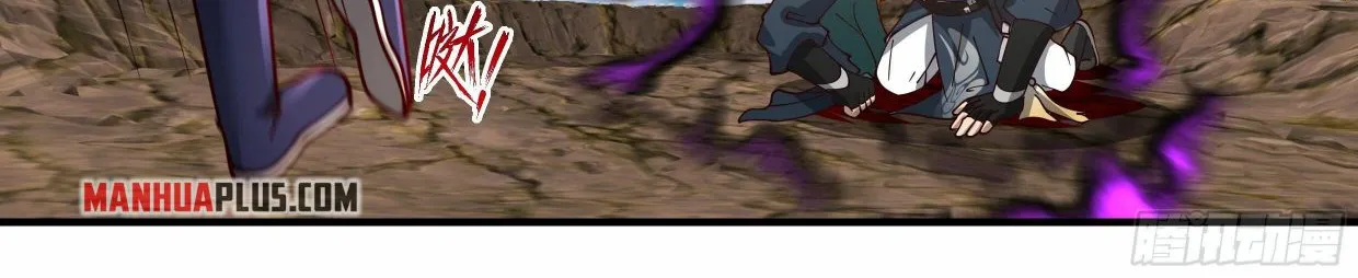 Read Martial Peak chapter 2200 image 21 on Lezhin