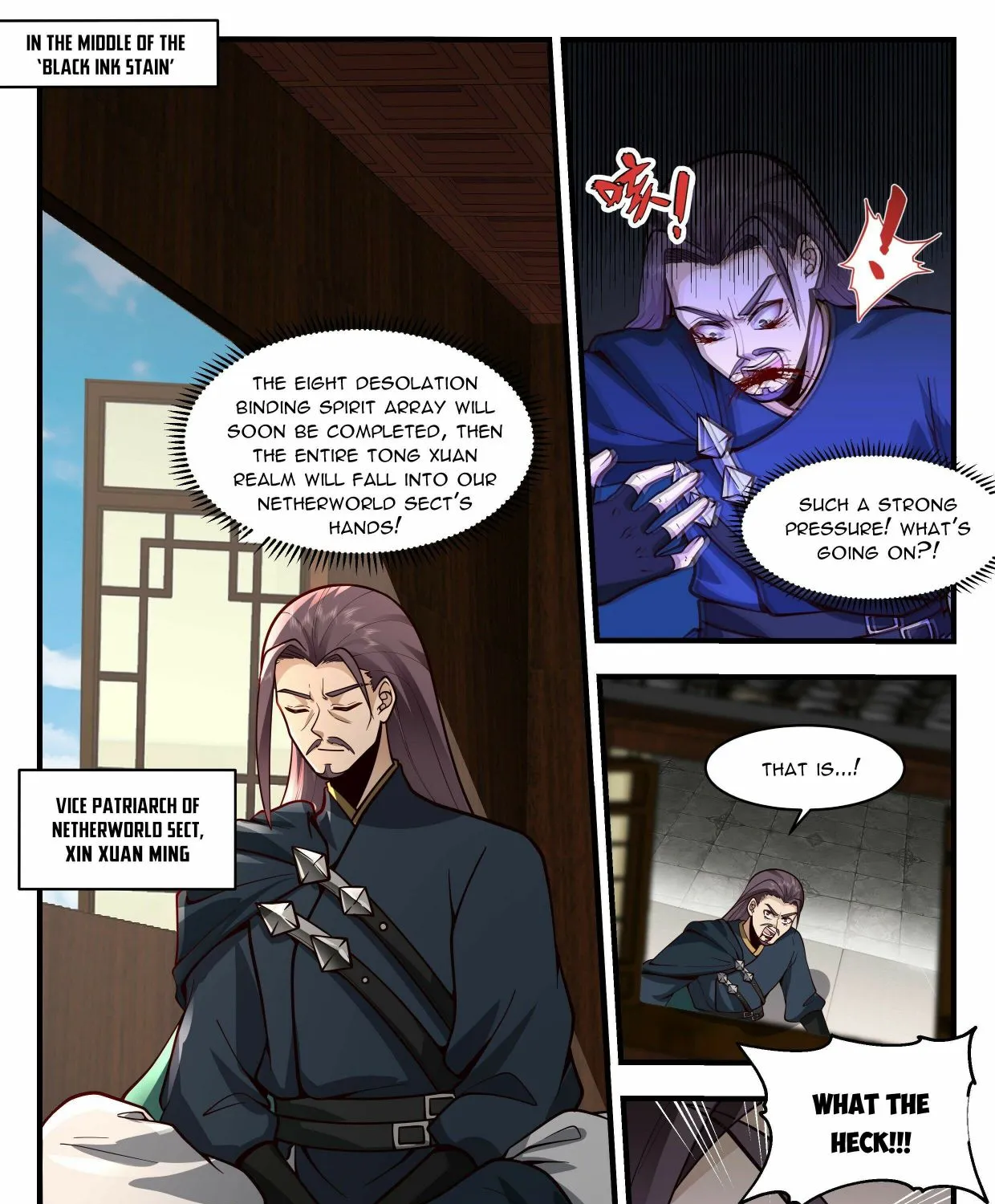 Read Martial Peak chapter 2200 image 8 on Lezhin