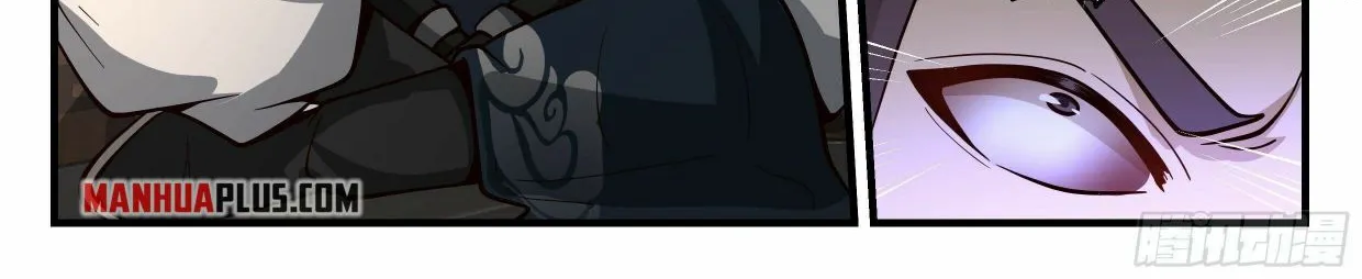 Read Martial Peak chapter 2200 image 9 on Lezhin