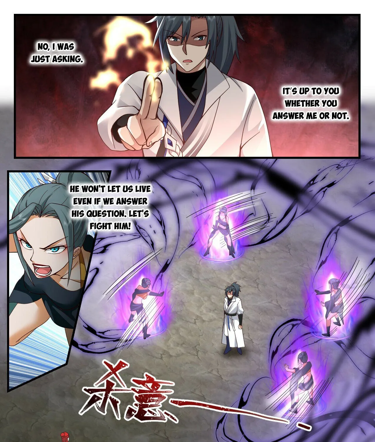 Read Martial Peak chapter 2201 image 10 on Lezhin