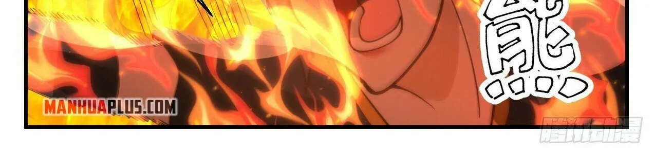 Read Martial Peak chapter 2201 image 15 on Lezhin