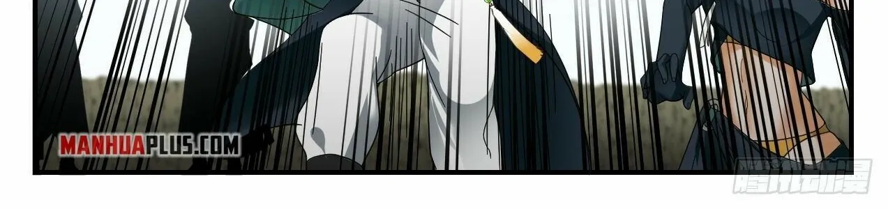 Read Martial Peak chapter 2201 image 9 on Lezhin