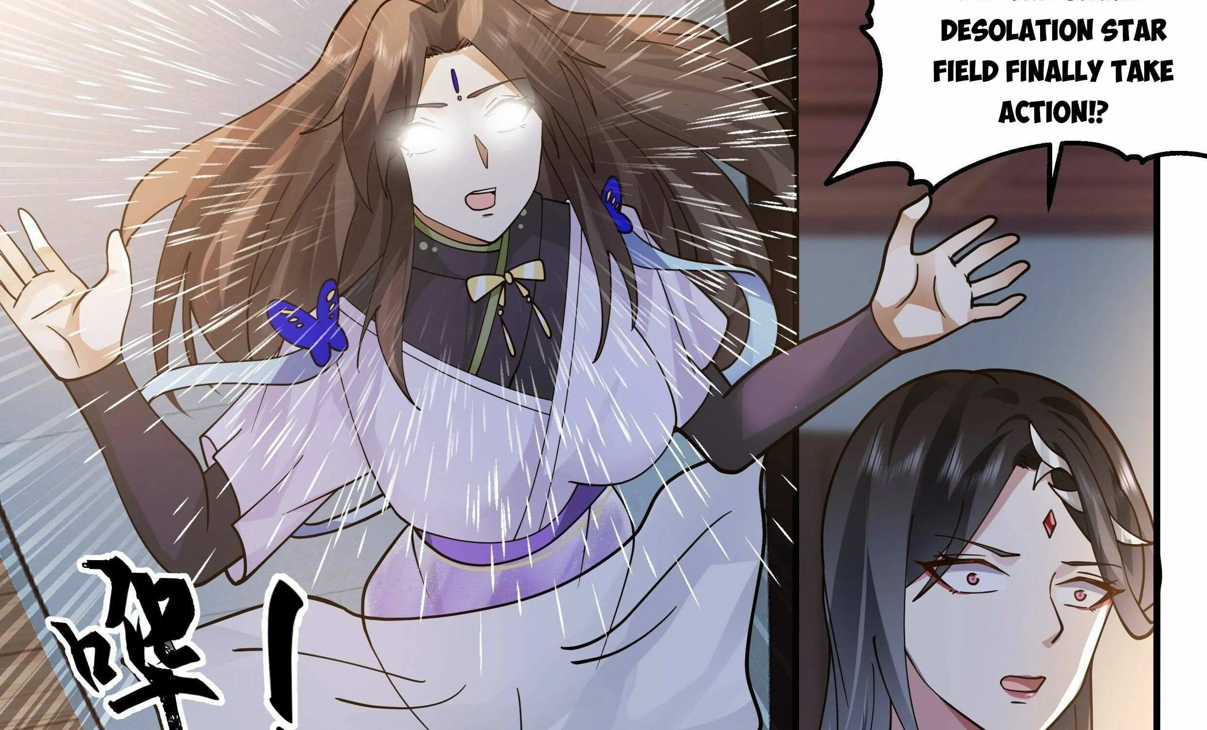 Read Martial Peak chapter 2202 image 14 on Lezhin