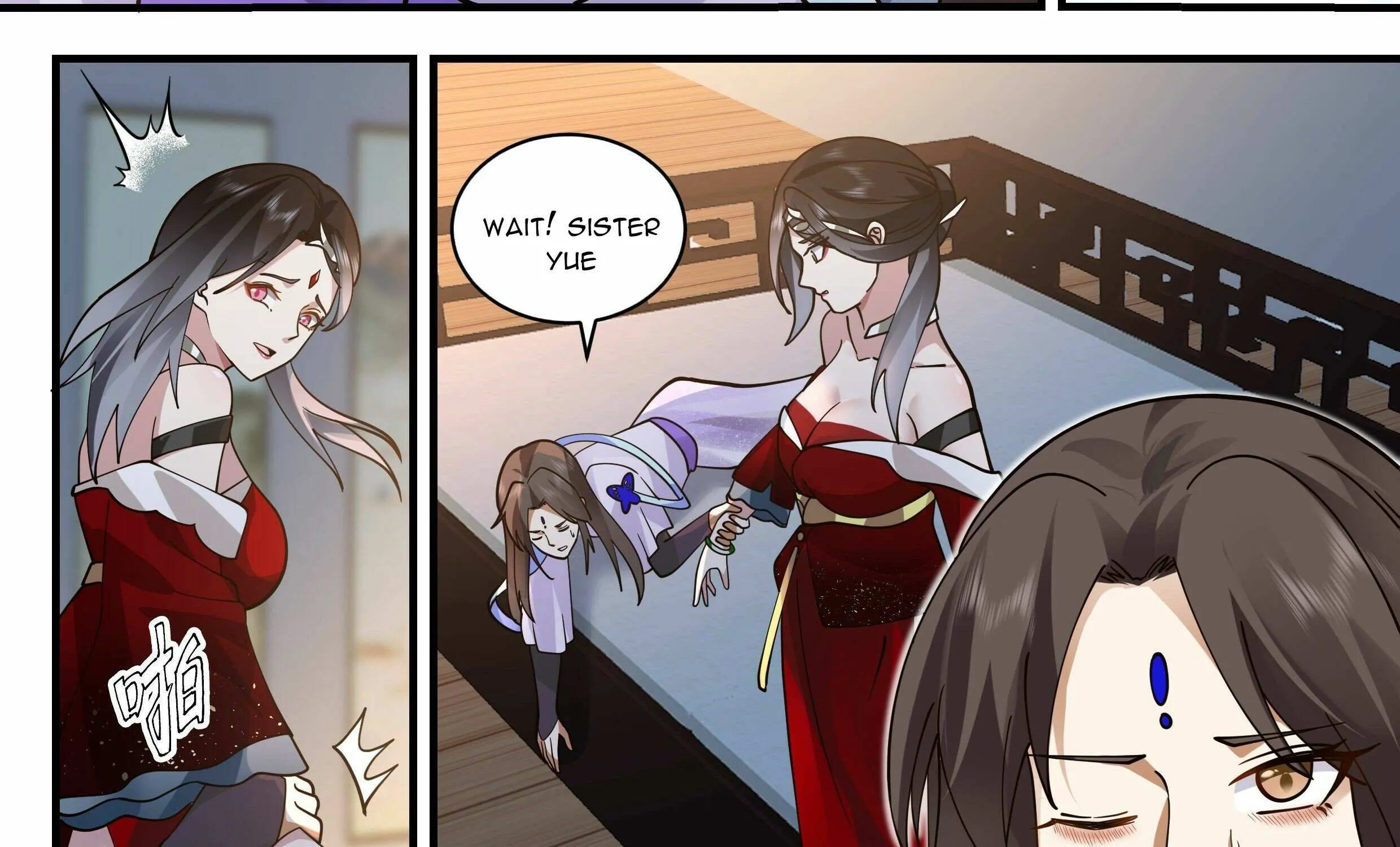 Read Martial Peak chapter 2202 image 17 on Lezhin