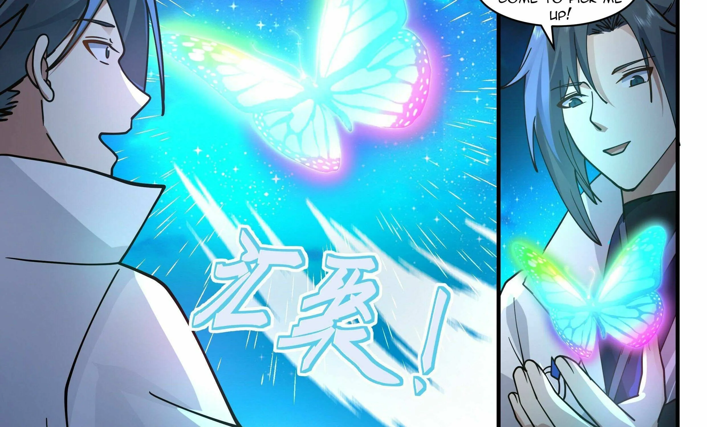 Read Martial Peak chapter 2202 image 23 on Lezhin