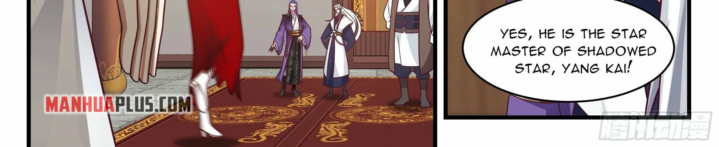 Read Martial Peak chapter 2202 image 27 on Lezhin