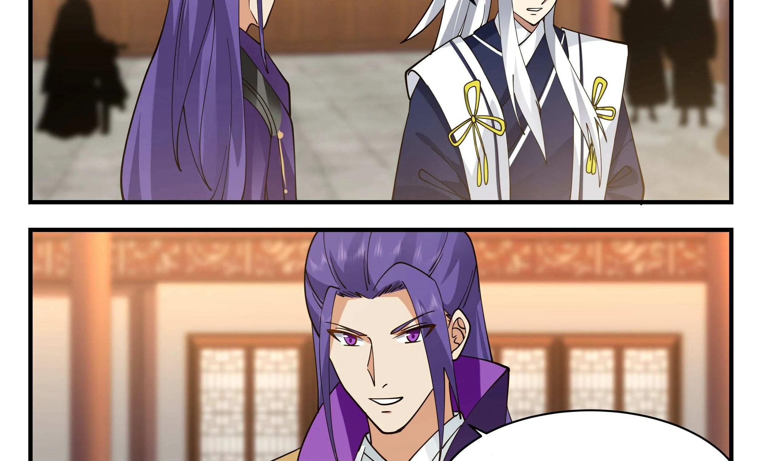 Read Martial Peak chapter 2202 image 5 on Lezhin