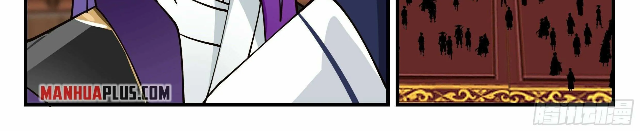 Read Martial Peak chapter 2202 image 9 on Lezhin